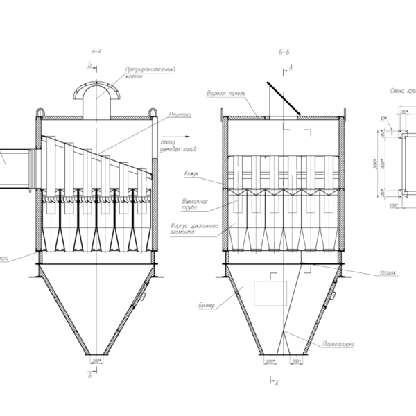 Циклон БЦ-512-1-(4x4)